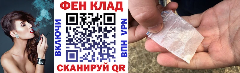 АМФЕТАМИН 98%  Мураши 
