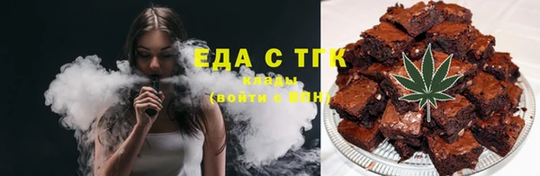 амф Алзамай