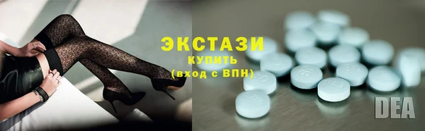 марки lsd Алексин