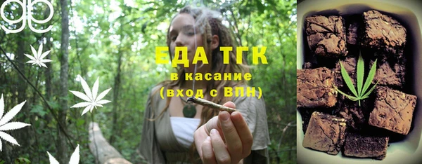 марки lsd Алексин