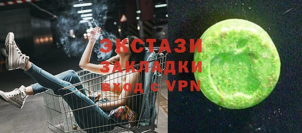 амф Алзамай