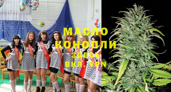 спиды Наволоки