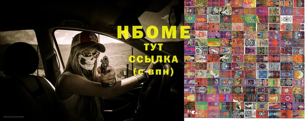 амф Алзамай