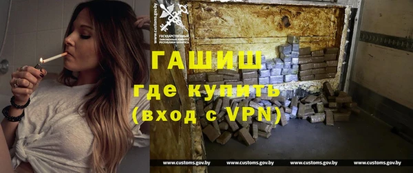прущая мука Алексеевка