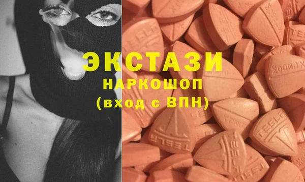 спиды Наволоки