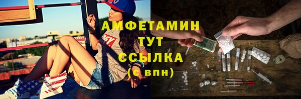 прущая мука Алексеевка