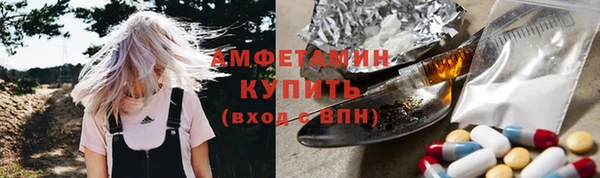 амф Алзамай