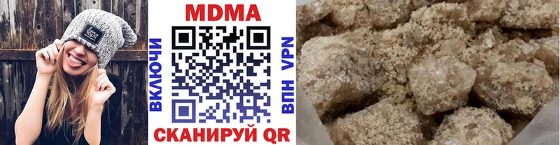 МДМА crystal  kraken маркетплейс  Мураши  где купить наркоту 