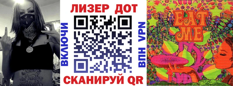 Марки 25I-NBOMe 1,8мг  KRAKEN ССЫЛКА  дарк нет телеграм  Мураши 